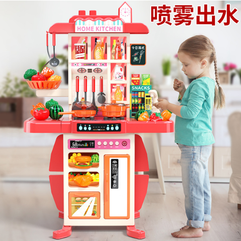 https://p.globalsources.com/IMAGES/PDT/B5238296249/Children-Play-Kitchen-Cooking-Toy.png
