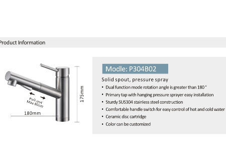 304 Stainless Steel Faucet With Pull Down Sprayer Kitchen Sink Faucets High Arc Brushed Nickel Supplier