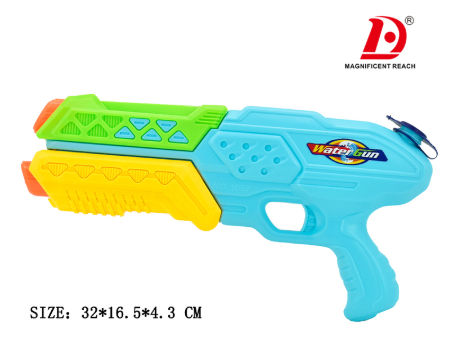 HUADA Hot Sale Air Pressure Water Gun Toy Summer Beach Outdoor Toys supplier