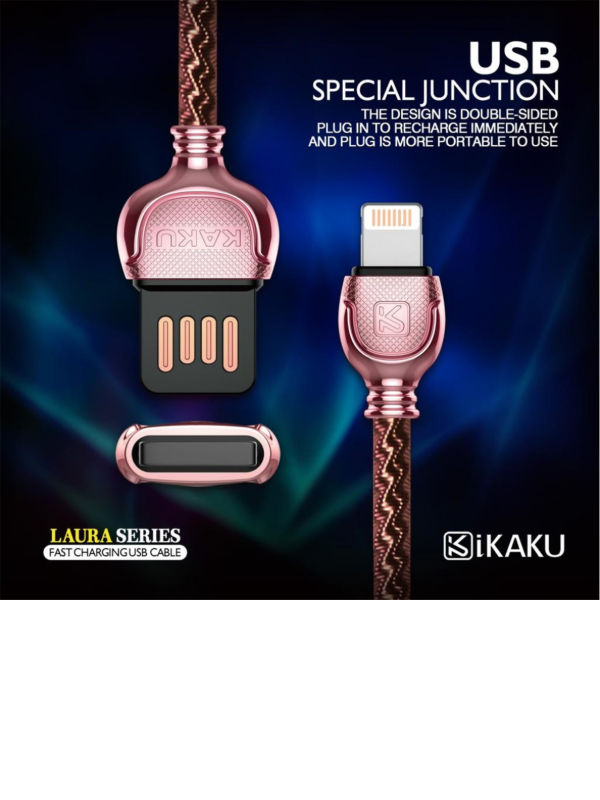 JACLEM - KAKUSIGA CHARGEUR USB TO LIGHTNING CHARGE RAPIDE NOIR