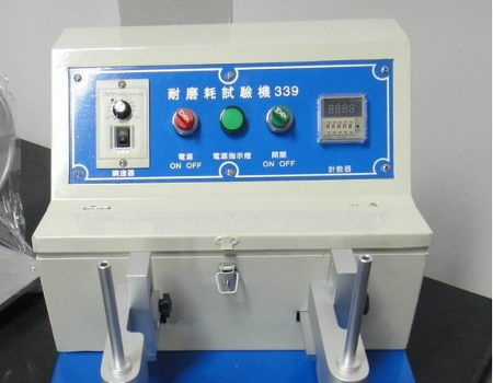 China Factory Molded Silicone Button Silicone Rubber Keypads Supplier