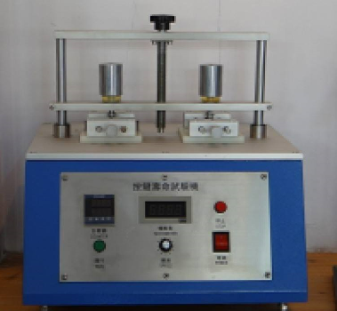 China Factory Molded Silicone Button Silicone Rubber Keypads Supplier