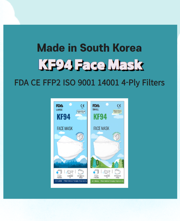 NEW KF94 FDA CE FFP2 ISO 9001 14001 4Ply Disposable Medical Surgical