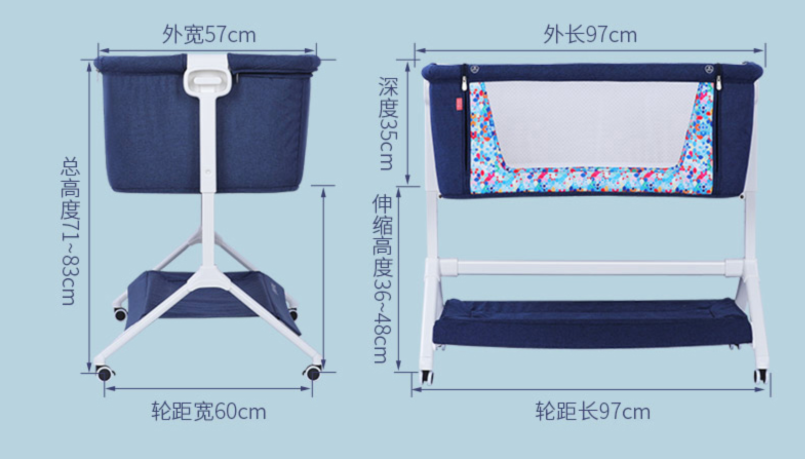 folding baby cradle