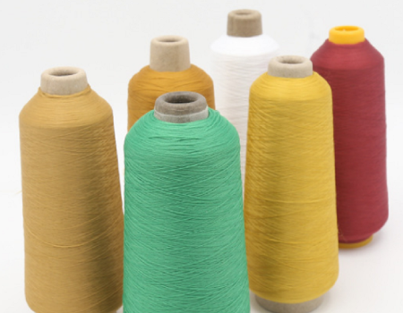 100% Nylon Feather Yarn Manufacturer and Factory China - Wholesale