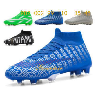 western sports football boots price