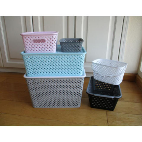 Woven Storage Basket Large Sundries Snack Toy Organizer Basket