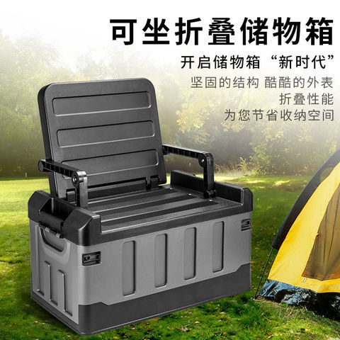 Buy Wholesale China Multi purpose Camping Chair Stool Plastic