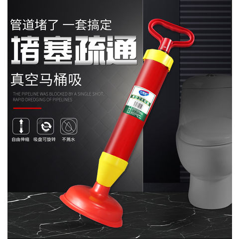 Buy Wholesale China Plasitc Toilet Plunger Wc Plunger Toilet Pumper Pvc Bathroom  Cleaning Tools Sink Plunger & Toilet Plunger at USD 0.37