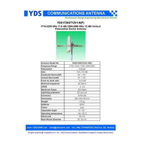 Achetez en gros Wifi Extérieur 1710-2690 Mhz 12 Dbi Secteur De Polarisation  Verticale Antenne Chine et Antenne Secteur à 30 USD
