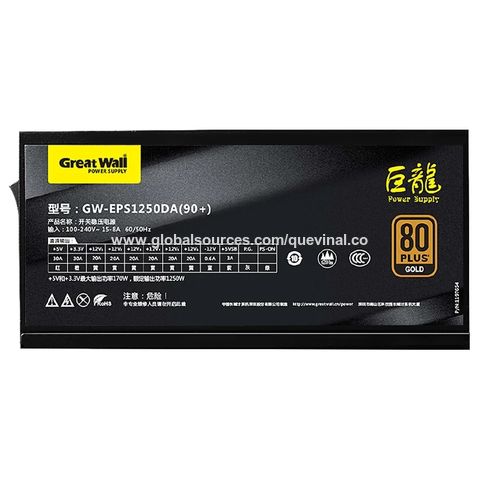Great Wall Dragon Gw-eps1250da 1250w Power Supply 80plus