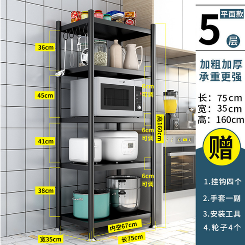 https://p.globalsources.com/IMAGES/PDT/B5260143369/Stainless-Steel-Kitchen-Shelf-Storage.png