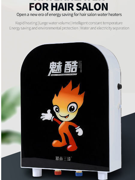 Buy Wholesale China Electric Water Instantaneous Heater 6500w Salon Washing  Hair New Design Instant Heating Water Heater & Instant Water Heaters at USD  79