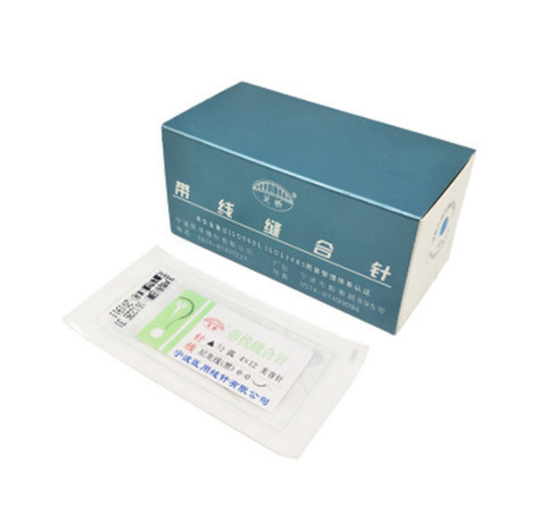 Nylon suture needle with thread suture needle double eyelid embedding ...