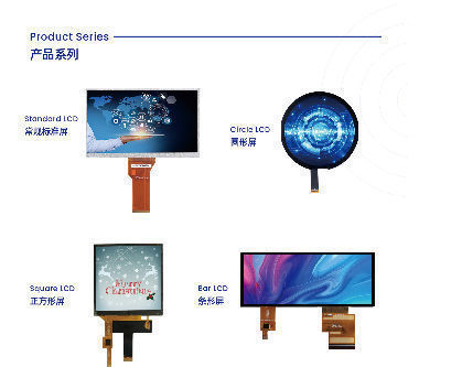 can lcd displays bars supplier