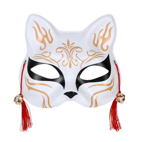 Buy Wholesale China Cosplay Party Masks, Fox Mask, Cat Mask, Made Of  Polyvinyl Chloride, Birthday Gift & Cosplay Party Masks at USD 0.59