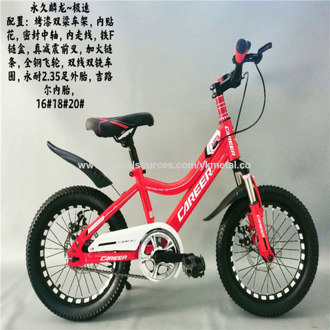 Bicis de 22 discount pulgadas