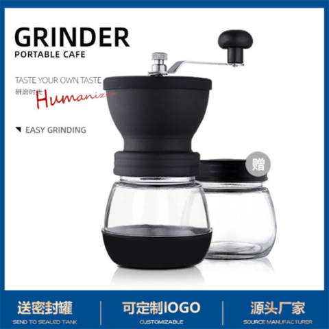  Coffee Gator Hand Coffee Bean Grinder Mill For