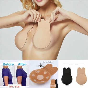New Women Invisible Silicone Breast Pads Boob Lift Tape Bra Nipple Cover  Sticker
