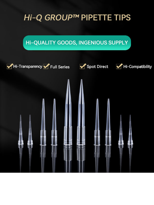 Standard universal filter tips 10ul Bag bulk package ready to ship, 10ul filter tips universal