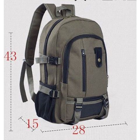 Retro Men's Backpack Trendy Casual Large Capacity Sports Travel