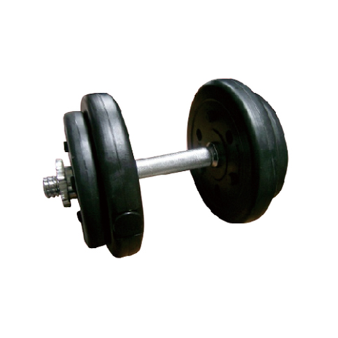 NUOBELL - Juego de mancuernas ajustables [campanas de acero] Juego de  mancuernas ajustables – placas de peso de acero mecanizado, mango  moleteado