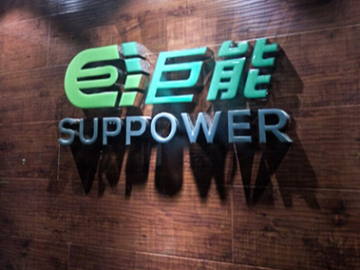 60W international power adapter 100v dc power supply ac dc adapter 32V supplier