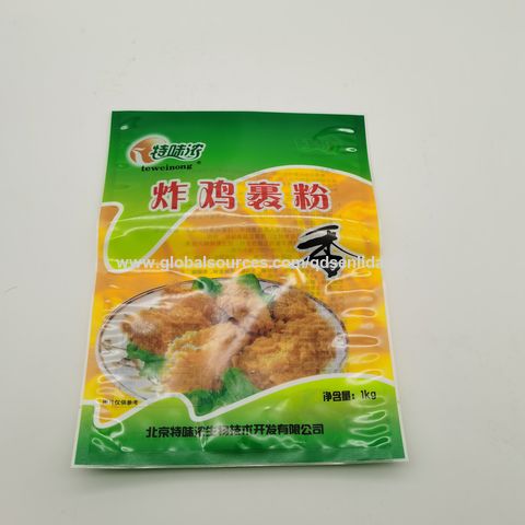 https://p.globalsources.com/IMAGES/PDT/B5277369796/plastic-zipper-food-bags.jpg