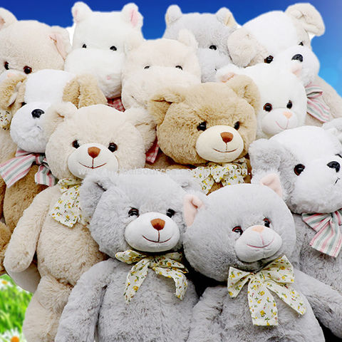 Compre Oso De Peluche, Juguetes De Peluche, 23cm, Material - Main Image