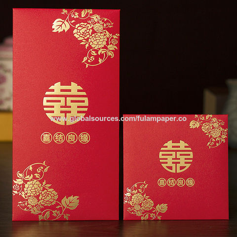 Buy Wholesale China Fancy Paper/soft Touch Paper/embossing Paper For  Invitation Cards And Wedding Invitation & Fancy Paper at USD 0.16
