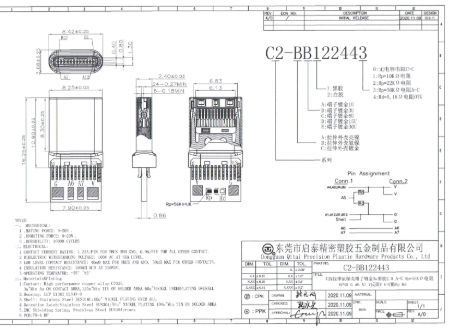 Usb c type 2.0 male connector with PCB 4+2 solder joints solder 56K for ...
