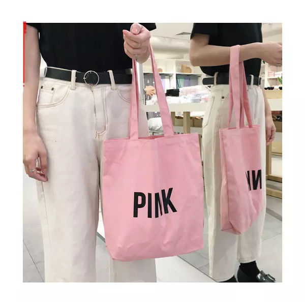 Custom canvas tote bag reusable Promotional fabric fashion shopping bags products Smart Media supplier