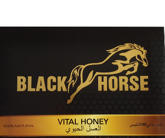 Black Horse Vital Honey, Black Horse Honey, Black Horse Vital