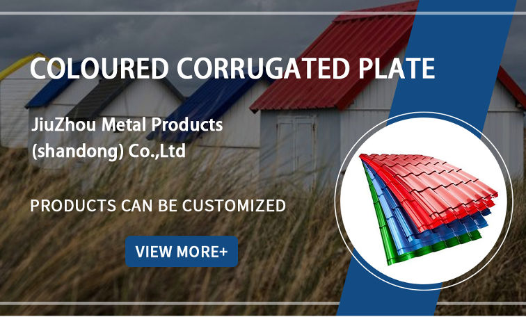 4x8 Gi Corrugated Zinc Roof Sheets, Corrugated Metal Roof Specifications