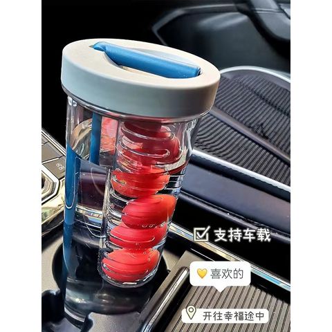 700ml Fruit Infuser Water Bottle With Straw Summer Lemon Juice