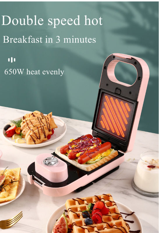 650W Mini Electric Sandwich Maker 220V 4-In-1 Breakfast Making