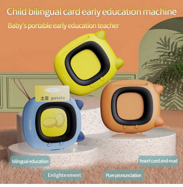 Carte Dillumination Éducative Machine Déducation De La Petite