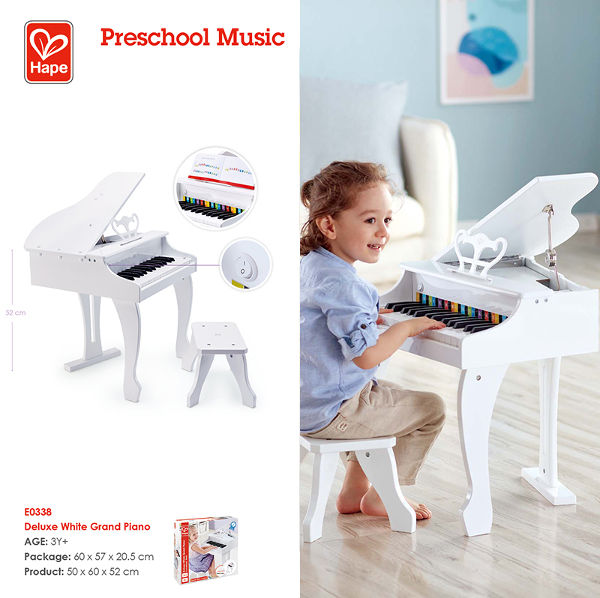 hape toy piano