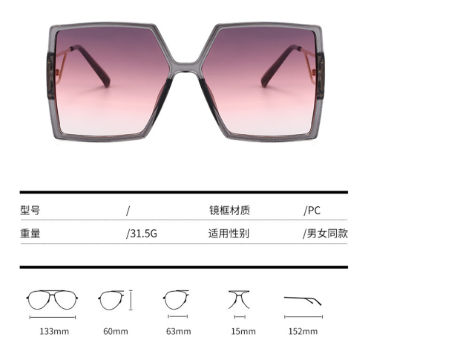 Women Plastic sunglasses Square Fashion 2022 New Sunglasses Personality Big D-shaped Temple summer supplier