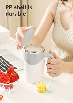 Buy Wholesale China Lazy Man Automatic Mixing Cup Rechargeable Water Cup  Electric Coffee Cup Net Red Portable Magnetic & Self-stirring Mug at USD 4