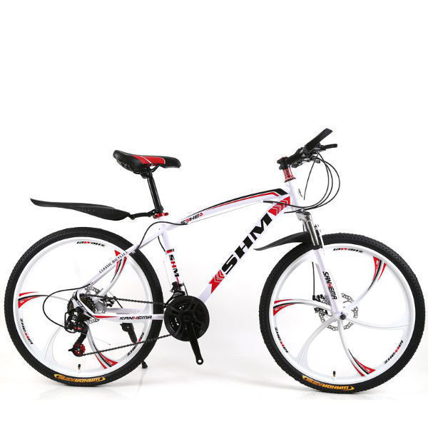 cycle 27.5 best price