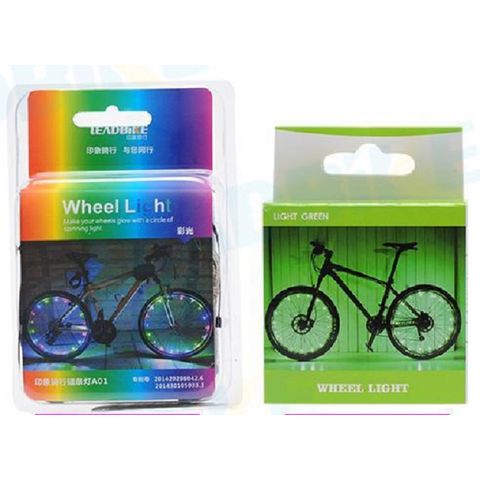 Cycle wheel light discount price