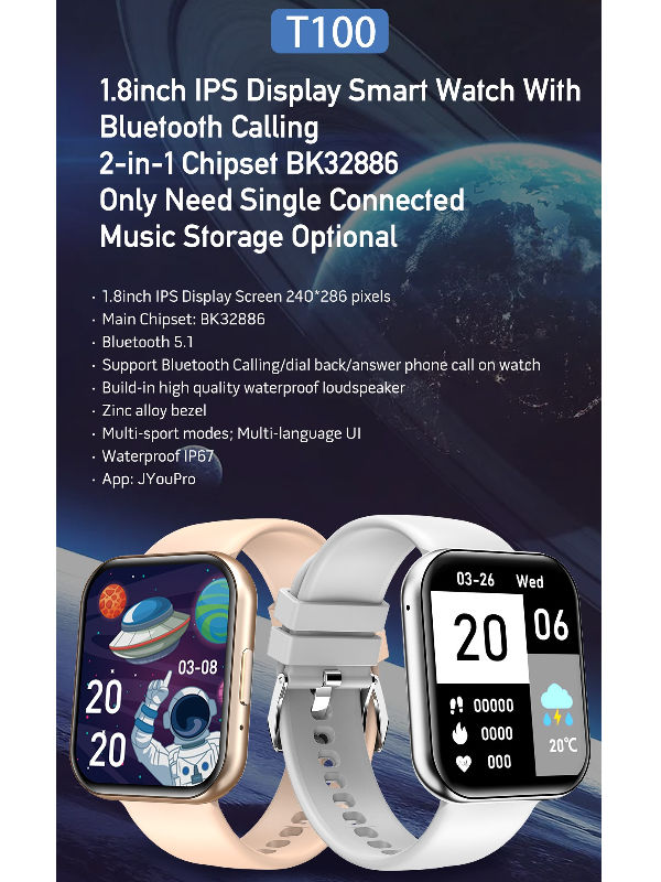 RELOJ INTELIGENTE ONLY Y68 SMART WATCH DEPORTES FITNESS CARDIO OXIGENO - ON  PLAY
