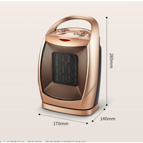 Portable Electric Space Heater With Thermostat, 1500w/750w Safe