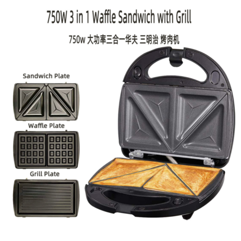 Buy Wholesale China 3-in-1 Waffle Iron 1200w Power Panini Press With Removable  Plates,waffle Maker,sandwich Maker & Sandwich Maker at USD 16.5