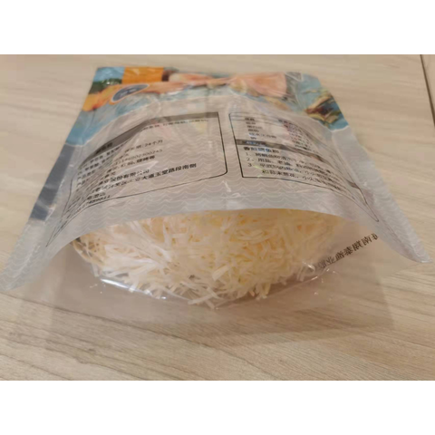 Buy Wholesale China Eco-friendly Bag Plastic Food Packaging Bag Rice Bag  Vacuum Bag & Vacuum Bag at USD 0.23