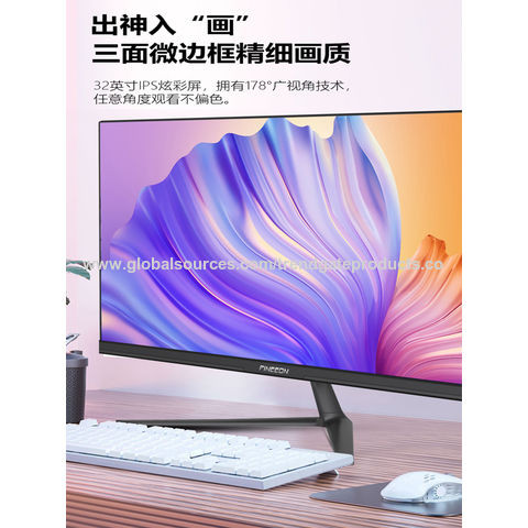 27 Inch QHD 1K 75Hz Gaming Monitor PC Computer Monitor High Resolution