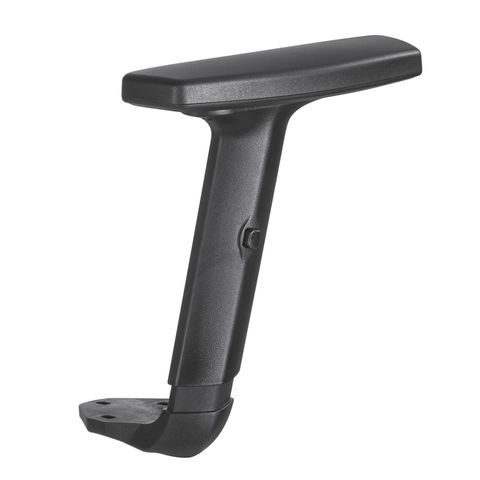 Adjustable 2025 armrest replacement