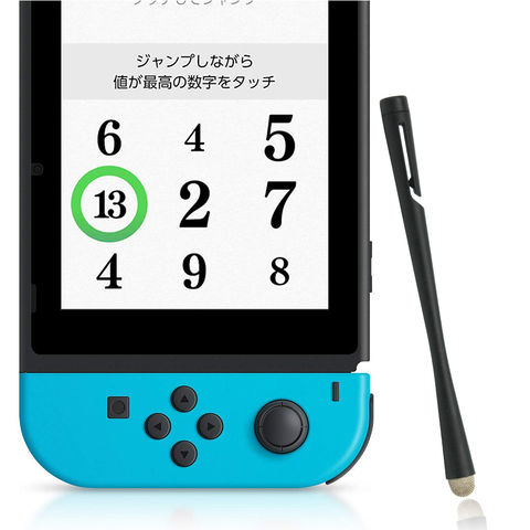 Achetez en gros Stylet Tactile Pour Nintendo Switch Nouvel Entraînement  Cérébral, écrans Tactiles Dispositifs Pour N-switch Noir Chine et Stylet  Tactile Stylus à 0.8 USD
