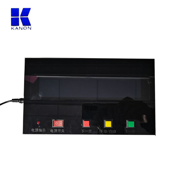 lcd screen specs supplier
